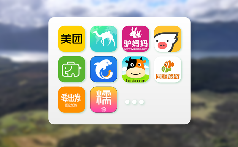 售票系统——多个售票窗口并发售票功能及售票员结帐功能