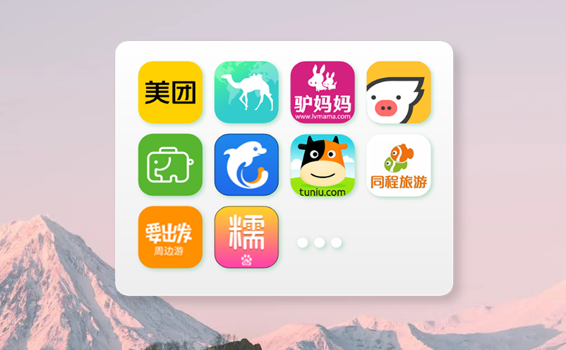 电子票务系统省时省力的景区管理利器