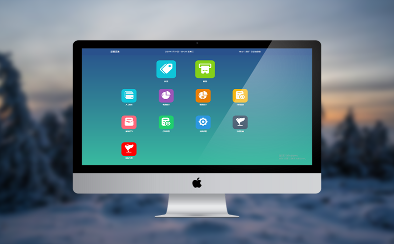 自助购票系统实现在线售票、网上预约、直接扫描二维码入园等服务