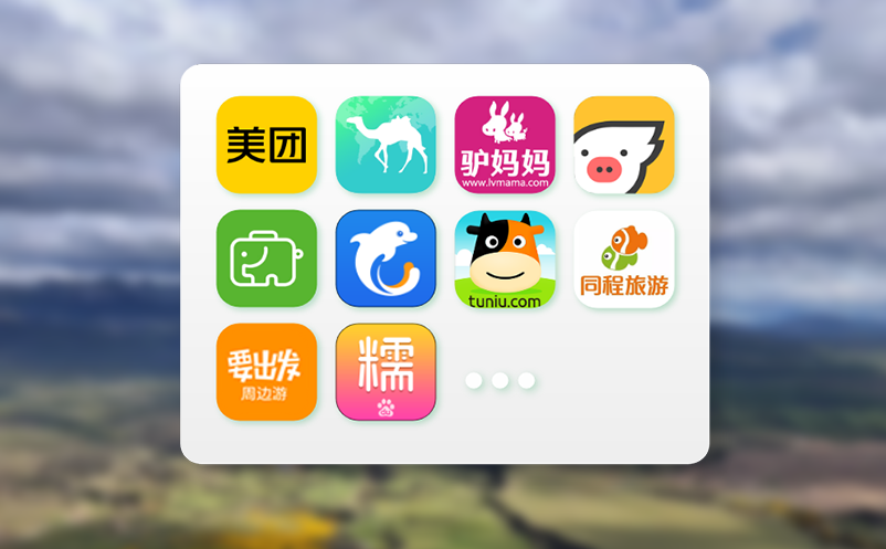 易景通人脸识别系统升级的增强活体检测能力，能够有效拦截攻击行为