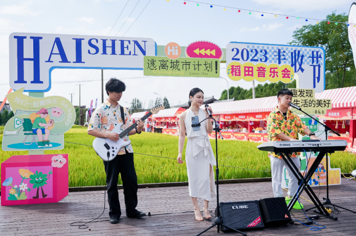 上海又新增6家国家3A级旅游景区 上海又新增6家国家3A级旅游景区
