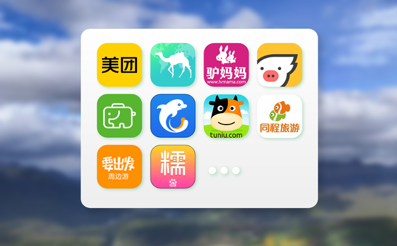AI人脸识别系统“黑科技”，助力杨岐山风景名胜景区智慧升级