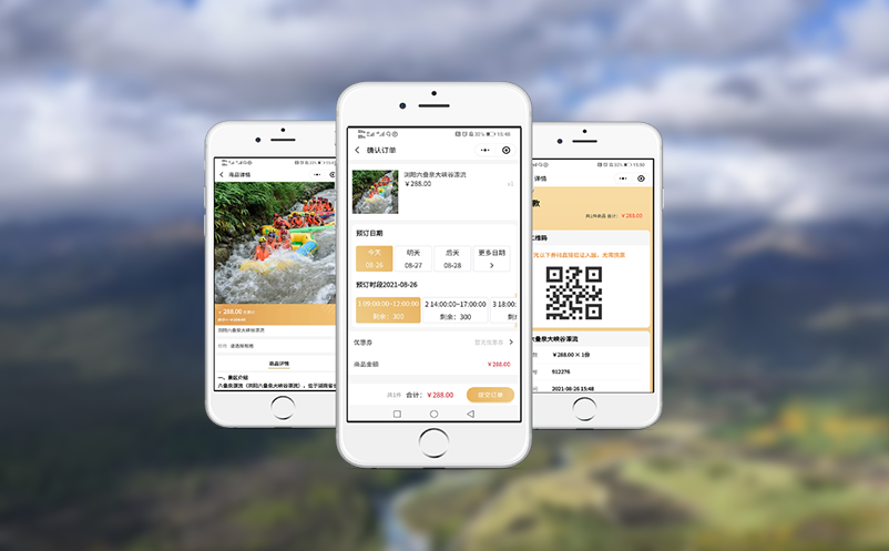 将景区客流分析系统引入景区管理，在保证游客安全的同时，提供更好的旅游体验