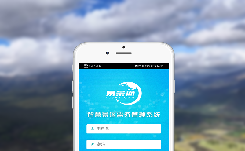 人脸识别系统 安防有保证