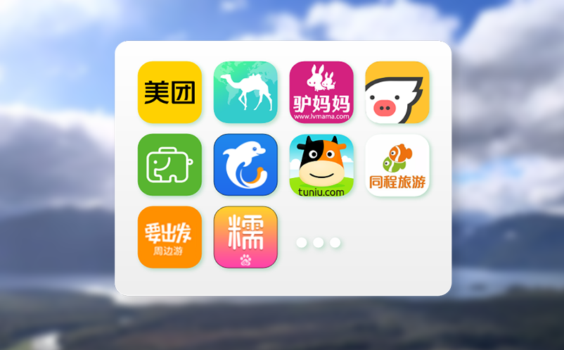 深耕旅游业，易景通门票系统助力多家景区晋级