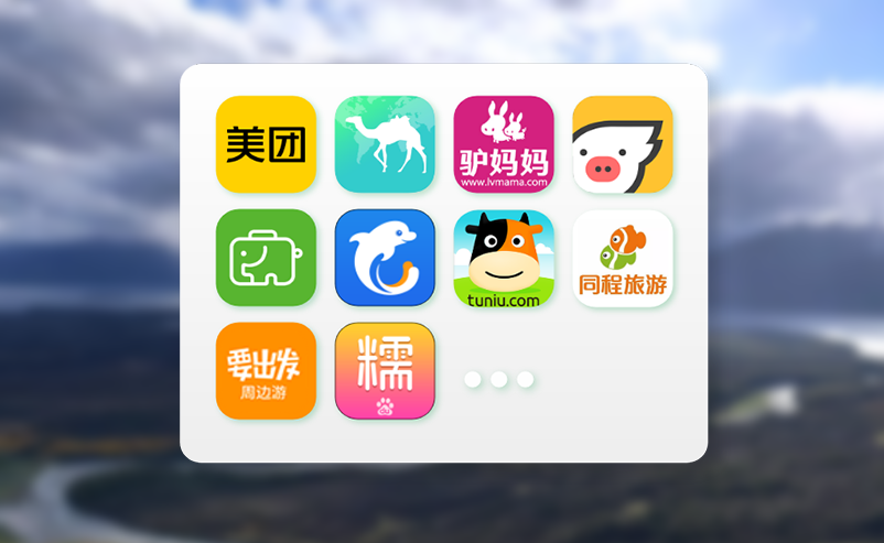 景区人脸识别系统实现线上预约并“刷脸”入园