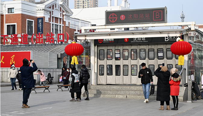 沈阳:文旅新贵,稳接“泼天的富贵” 沈阳:文旅新贵,稳接“泼天的富贵”