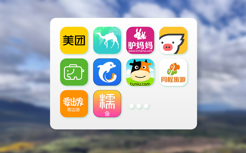 景区管理系统数智化助力管理效率提升