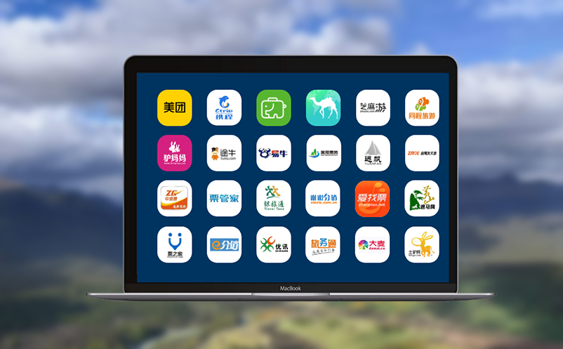 打造旅游一体化综合型智能票务服务系统