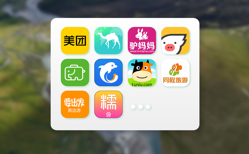 景区票务平台从哪方面有助于智慧景区发展？