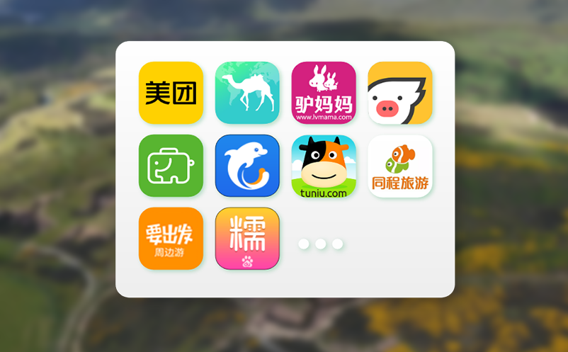 安全畅玩：景区门禁道闸系统为您安全护航