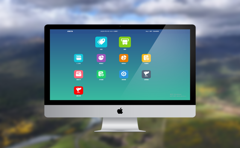 创建智慧景区：运用新一代售票管理系统