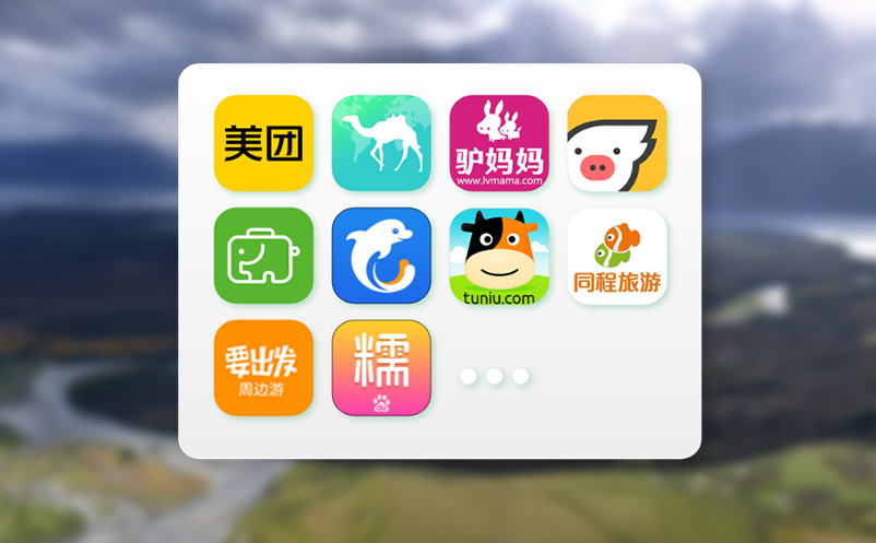 售票系统的操作培训：快速掌握景区智能票务系统