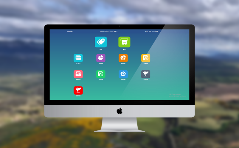 智能调价:景区智慧票务系统智能化定价策略