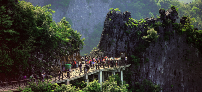 重庆新增加1个国家5A级旅游景区 重庆新增加1个国家5A级旅游景区