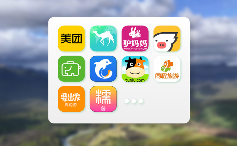 告别纸质门票，票务系统小程序实现轻松购票