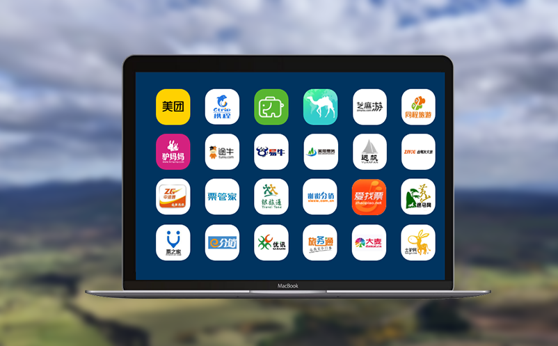 利用微信小程序提升景区票务效率的策略