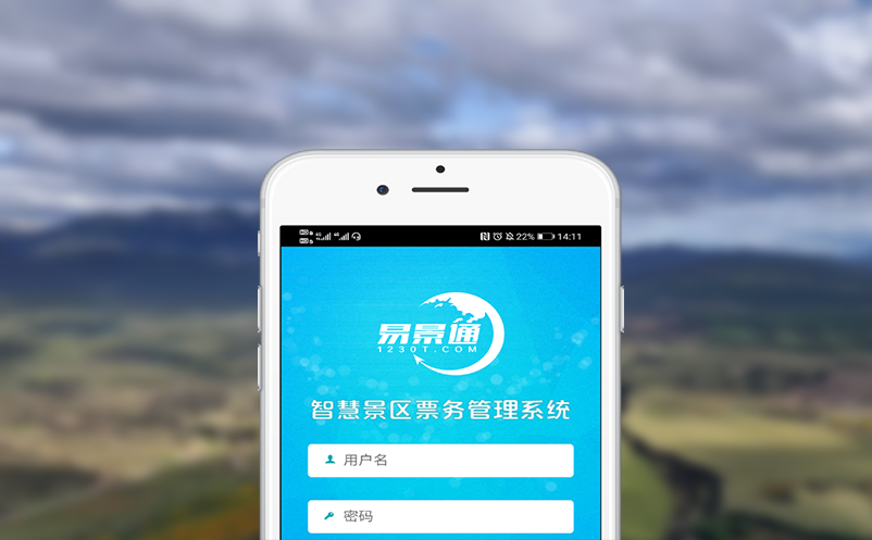 如何通过智能票务系统提高游客的环保意识? 如何通过智能票务系统提高游客的环保意识?