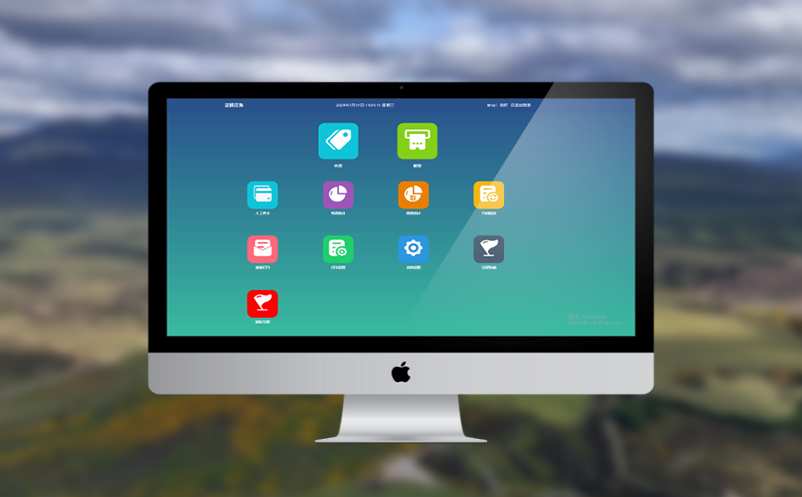 春节假期，景区如何利用智能票务系统提升人气与收益