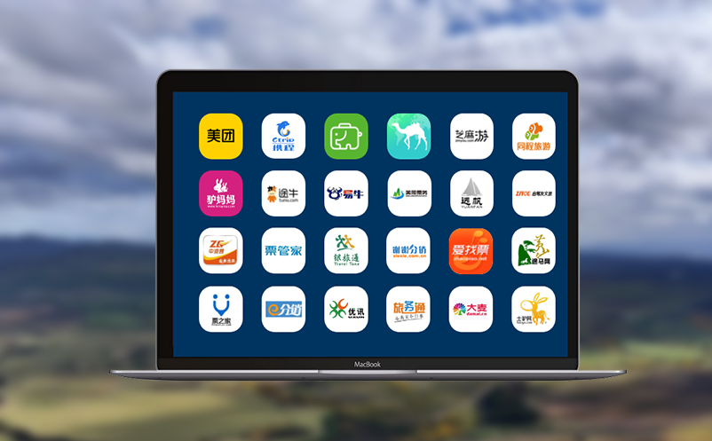易景通票务系统“一机游”