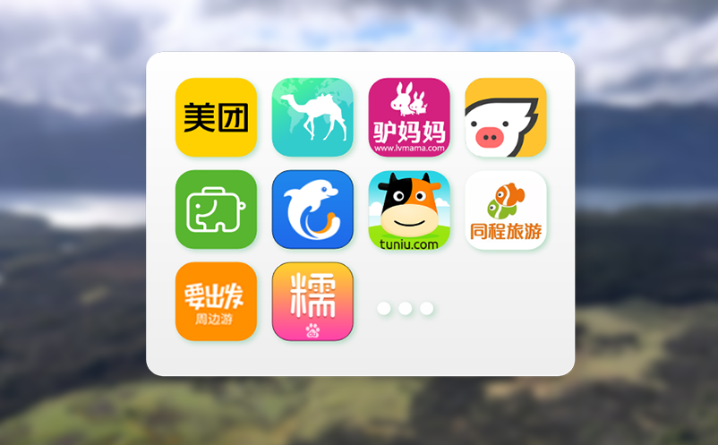 易景通智能票务管理系统：激活文旅市场新动力