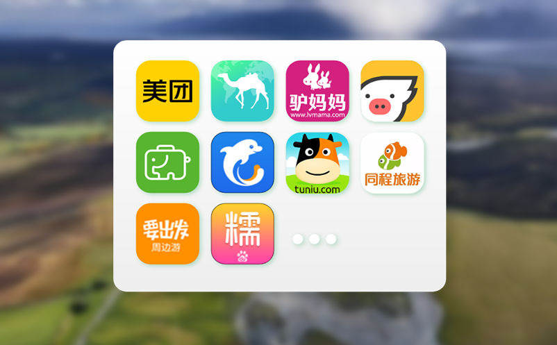 旅游年卡系统如何助力旅游景区的品牌建设？