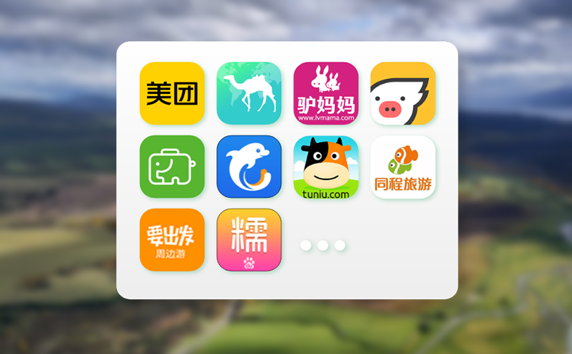 从人工到智能：门票系统的科技升级之路
