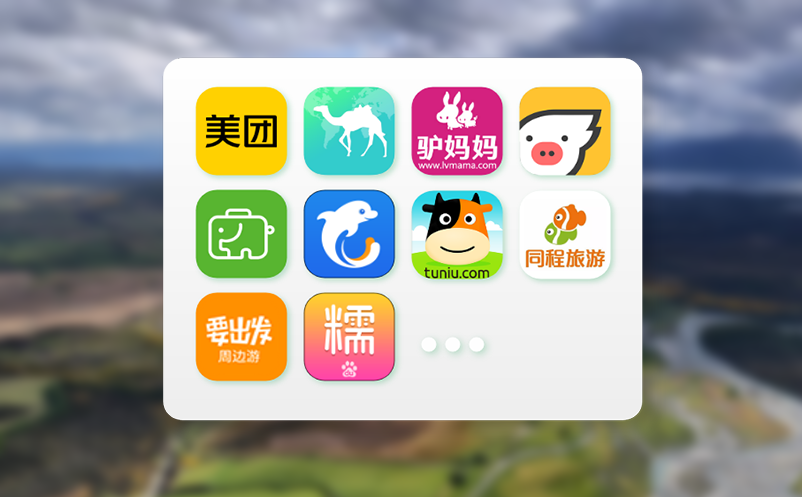 易景通：专注于票务系统研发，拥有上百个核心专利技术
