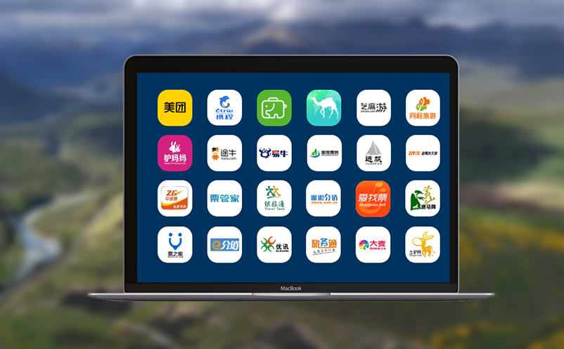 演出售票系统实现一张演出票的全流程追踪