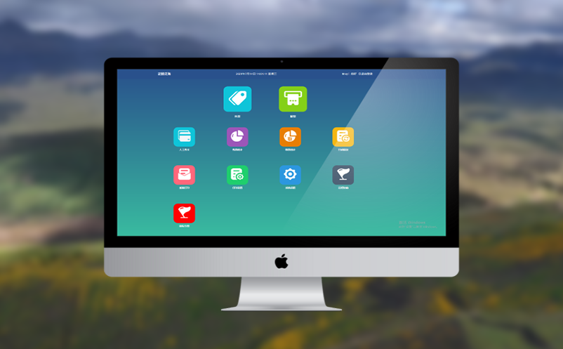 场馆预约系统助力演出门票信息透明化、规范化