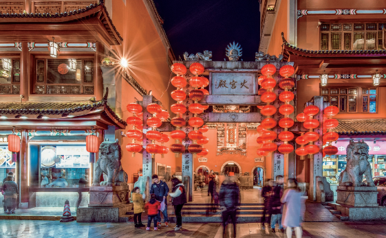 长沙发布春节文化旅游精品线路