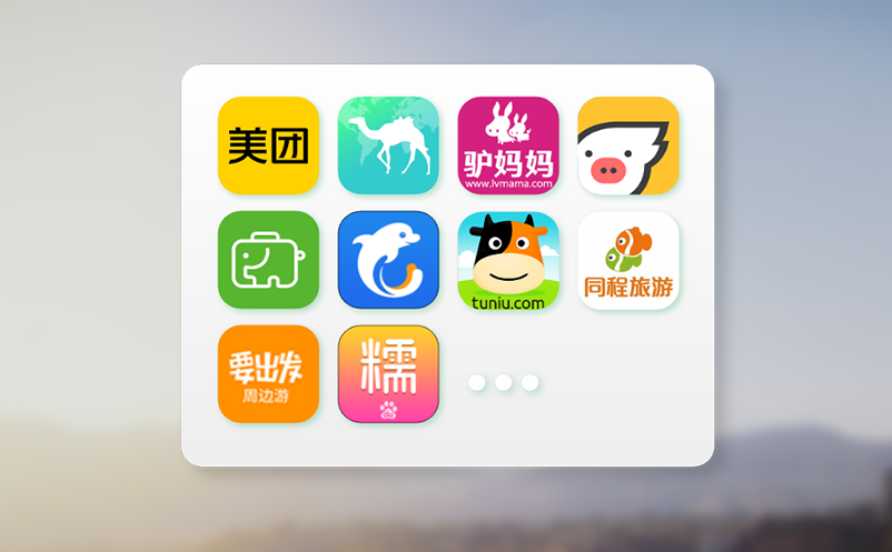 提高游乐园复购率的票务系统客户留存策略