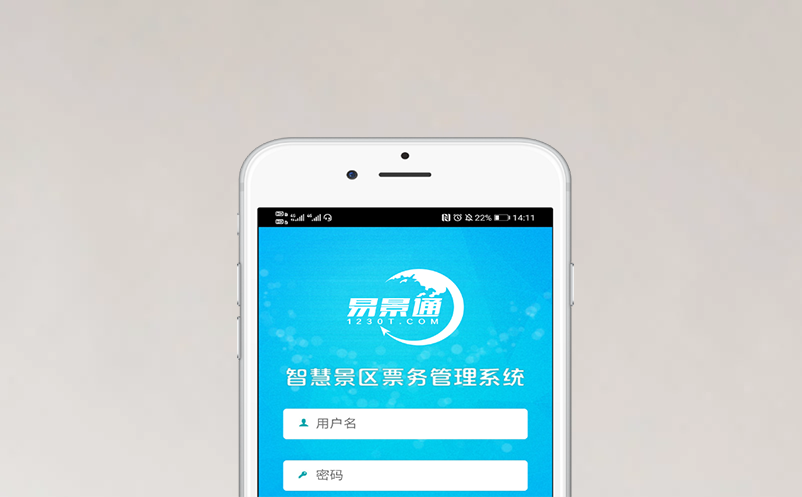 活动票务系统适用于多种展会活动场景