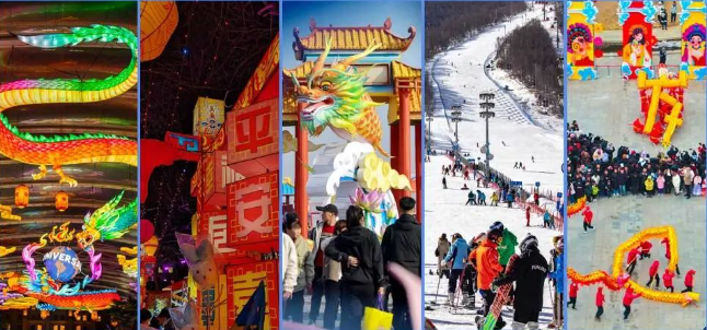 年味里感受京津冀文旅协同发展新亮点 年味里感受京津冀文旅协同发展新亮点