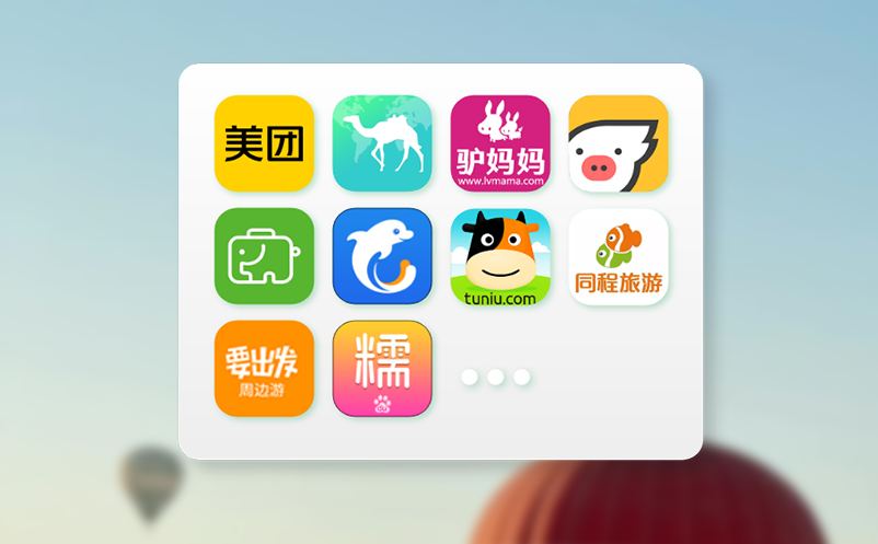 智慧导览系统颠覆景区旅游体验的科技革命