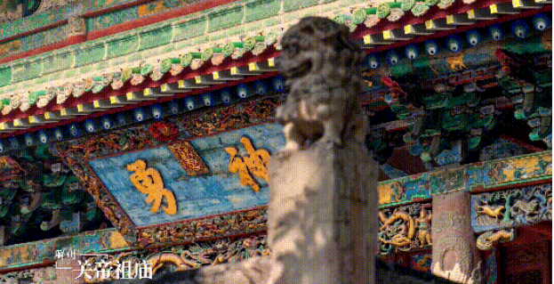 2024年山西将打造3个国际旅游门户城市，运城名列其中