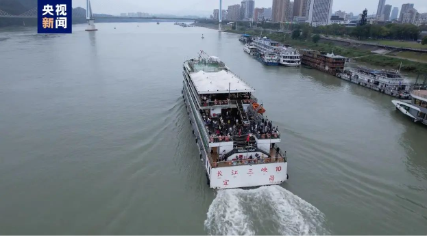 春节9天长江水上旅游客运突破100万人次