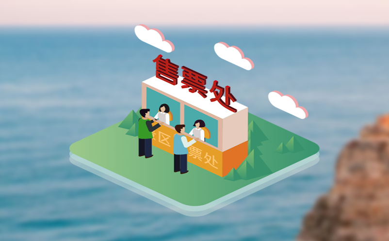 构建完善的游乐场会员系统：提升游客体验与管理效率
