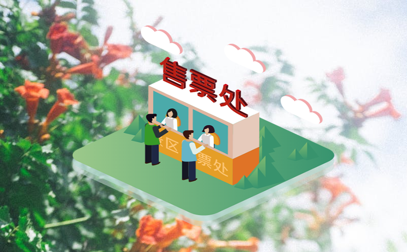 人脸识别系统加快检票效率