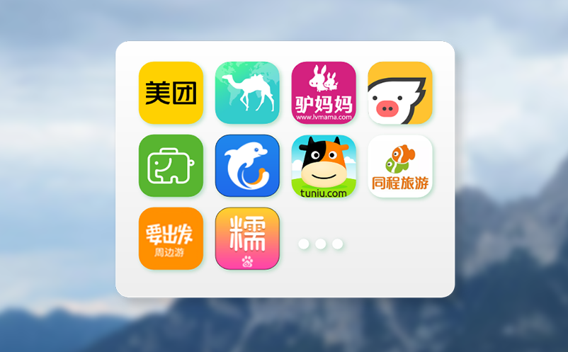 景区自动检票系统实现多景点联票销售与提升游客体验