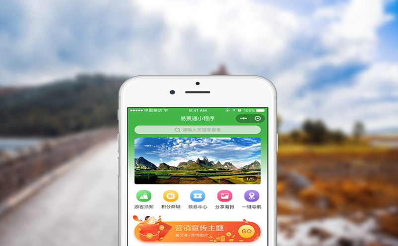 智能门禁系统提升安全管理效率与通行体验