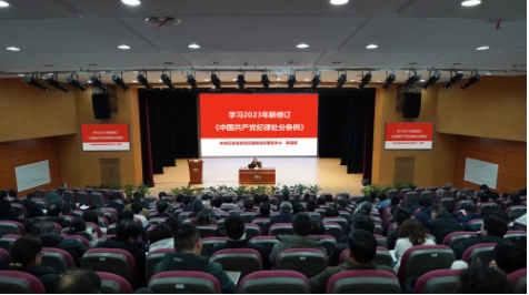江苏省省文化和旅游厅“周末学堂”开课啦! 江苏省省文化和旅游厅“周末学堂”开课啦!
