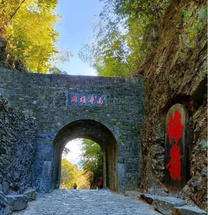 韶关24家A级景区对东莞市民免门票了! 韶关24家A级景区对东莞市民免门票了!