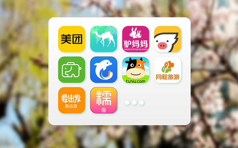 景区数字化转型不再困难，易景通票务系统助力解决