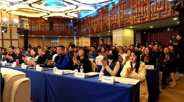 2024健康旅游融合发展对接会成功举办