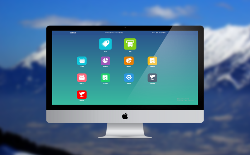文旅票务系统实现景点对外提供网站、并保障网站安全 文旅票务系统实现景点对外提供网站、并保障网站安全