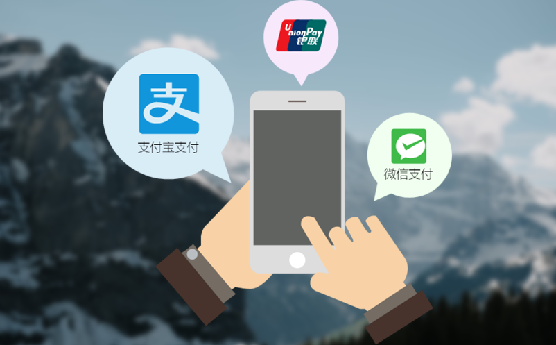 易景通云票务管理系统为景区提供智能管理解决方案
