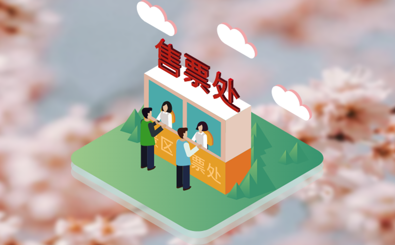 畅享智能安全保护，人脸识别系统守护景区安全