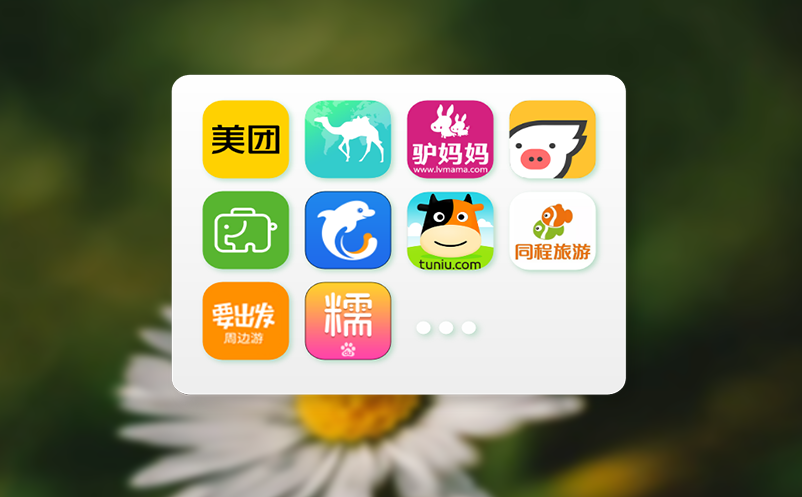 “一卡通”管理平台，打造未来门禁系统