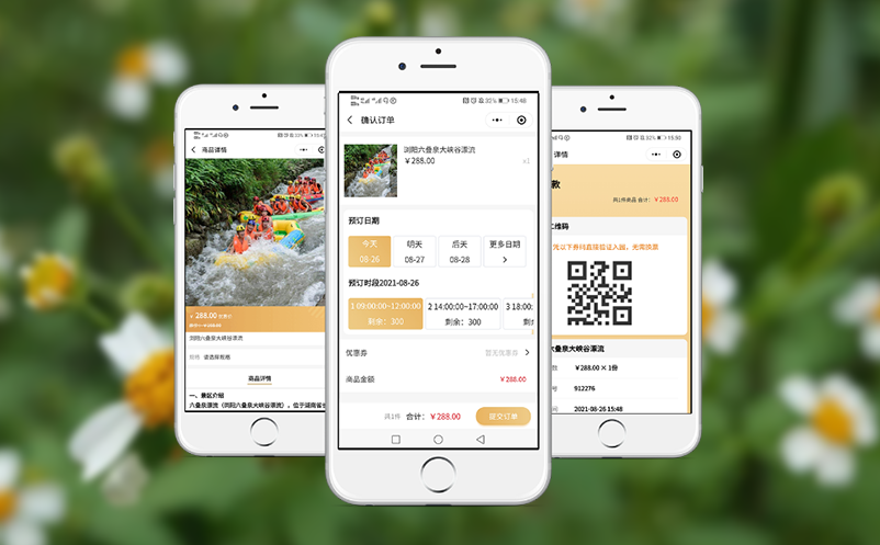 “一卡通”管理平台，打造未来门禁系统
